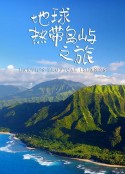 海报