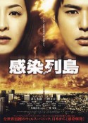 海报