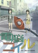 海报