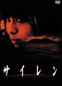 海报