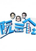 海报