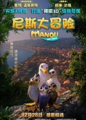 海报