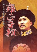 海报