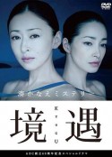 海报