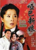海报