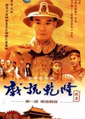 海报