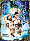 海报