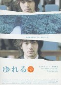 海报