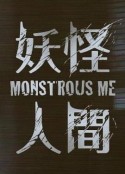 海报