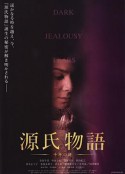 海报