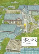 海报