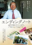 海报