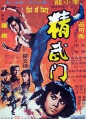 海报