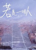 海报