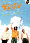 海报