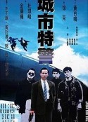 海报