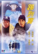 海报