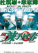 海报