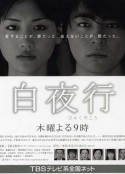 海报