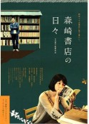 海报