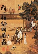 海报