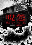海报