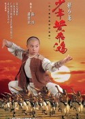 海报