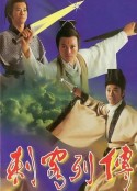 海报