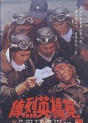 海报