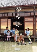 海报