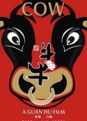 海报