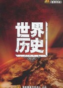 海报