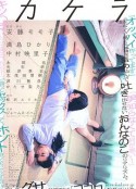 海报
