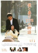 海报