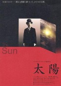 海报
