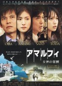 海报