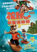 海报