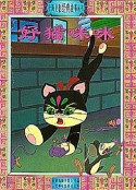 海报