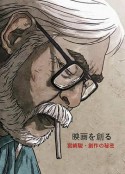 海报
