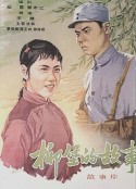 海报