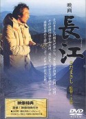 海报