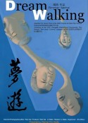 海报
