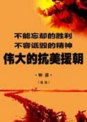 海报