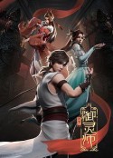 海报