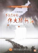 海报
