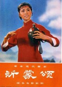 海报