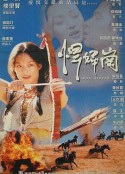 海报