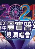 海报