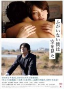 海报
