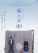 海报